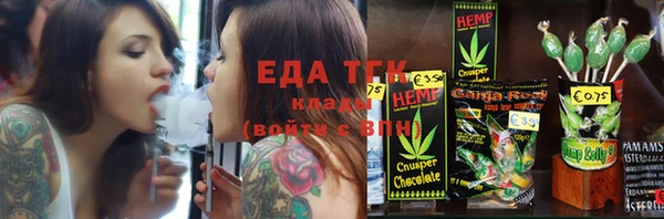 прущая мука Карталы