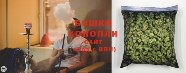 прущая мука Карталы