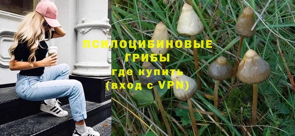 кокаин Карпинск