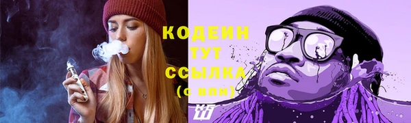кокаин Карпинск