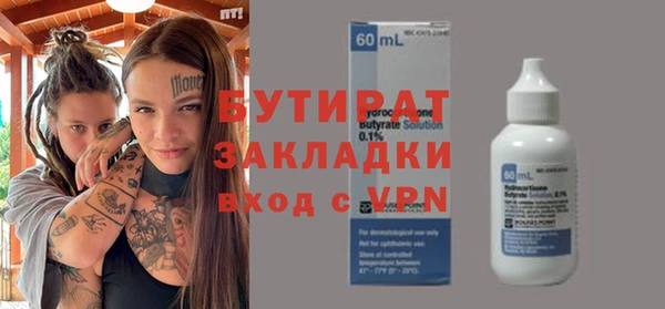 кокаин Карпинск