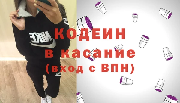 прущая мука Карталы