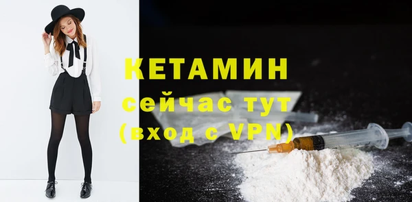 прущая мука Карталы