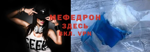 кокаин Карпинск