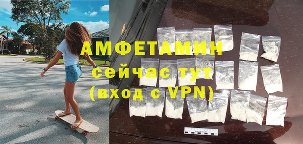 прущая мука Карталы