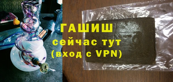 прущая мука Карталы