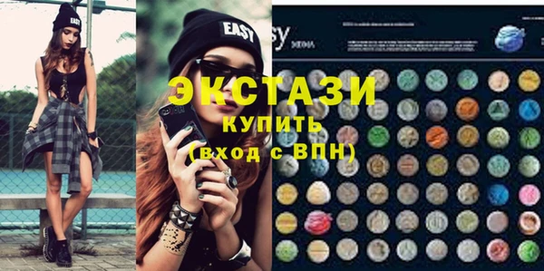 кокаин Карпинск
