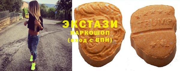 прущая мука Карталы