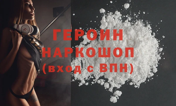 прущая мука Карталы