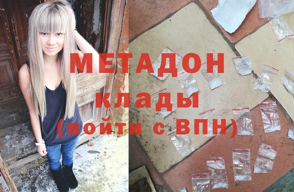 прущая мука Карталы
