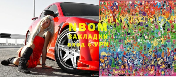 прущая мука Карталы