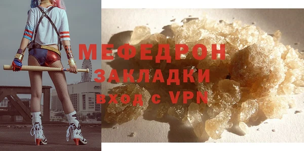 кокаин Карпинск