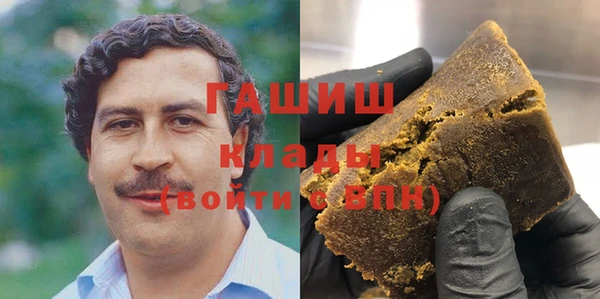 прущая мука Карталы