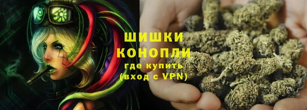 прущая мука Карталы