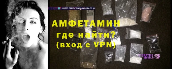 кокаин Карпинск